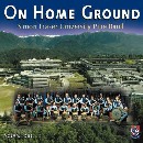 Simon Fraser University Pipe Band - On Home Ground Volume 1