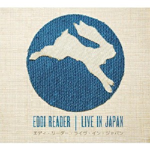 Eddi Reader - Live In Japan