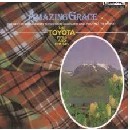 Toyota Pipes & Drums - Amazing Grace