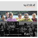 Sgoil Chiuil Na Gaidhealtachd - The Biggest Folk Band In The World Ever