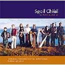Sgoil Chiuil Na Gaidhealtachd - First Class