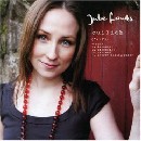 Julie Fowlis - Cuilidh