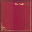 Various Artists - The Reel Party