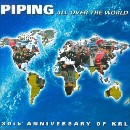 Various Artists - Piping All Over The World