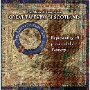 Various Artists - The Music And Song Of The Great Tapestry Of Scotland