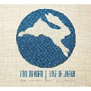 Eddi Reader - Live In Japan